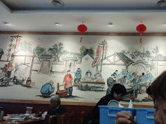 -老雒阳面馆·水席·洛阳菜(王城路店)