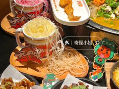 -探鱼·鲜青椒爽麻烤鱼(领展购物广场店)