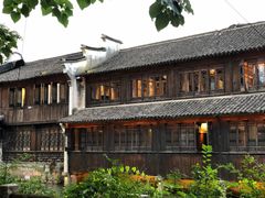 -乌镇枕水度假酒店