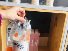 -CoCo都可(大华二店)