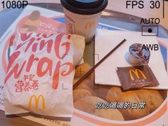 -麦当劳(欧亚大观商都店)