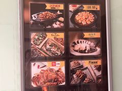 -龙湖星悦荟(颐和店)