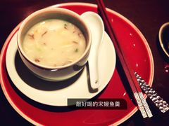 宋嫂鱼羹-湖滨28中餐厅·西湖宴·杭州君悦酒店