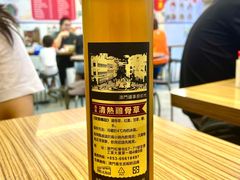 鸡骨草-新记美食(关闸店)