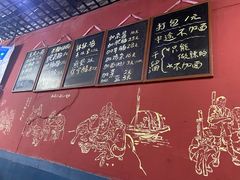 -丁丁猫重庆小面(徐州路店)