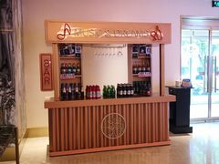 -北京天安门王府井漫心酒店