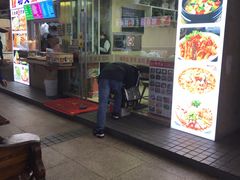 -莲花国际广场