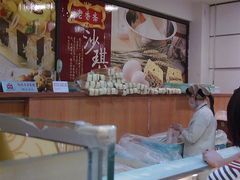 2-红房子西点(南京东路店)