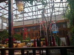 -丽江庭院之爱在路上(西单店)