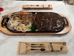 -两点半深夜牛排(斗西路店)