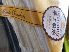 -129老爸茶丨清补凉