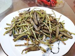 野芦蒿炒臭干-广迎居老正兴菜馆