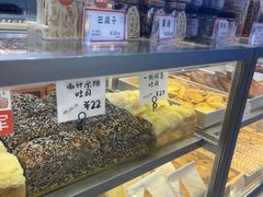 -司乎(大洋百货店)