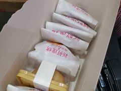 -昆明冠生园·蛋糕·面包(南强街店)