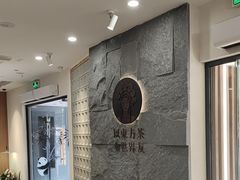 -霸王茶姬(正佳广场店)