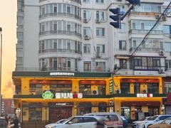 -中华巴洛克风情街