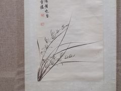 -程十发艺术馆