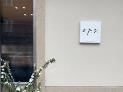 -O.P.S. CAFE