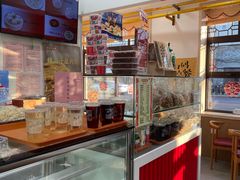 -庆丰包子铺(白塔寺店)