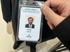 -梅龙镇广场