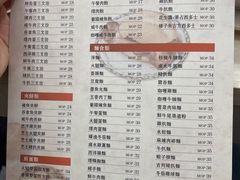 -喜莲咖啡