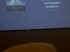-三谷里·生态水疗空间(五一店)