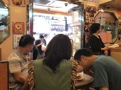 等位区-金华冰厅