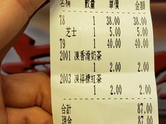 -西九龙中心