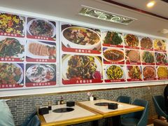-五台山大锅饭