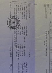 -中国福利会国际和平妇幼保健院(徐汇院区)