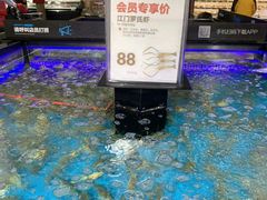 -盒马鲜生(岭南新世界店)