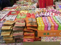 零售区-泰康食品(南京东路店)