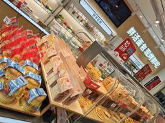 -向阳松鼠(三门井店)