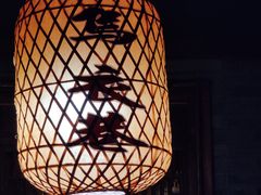 -南京大牌档(三阳广场苏宁店)
