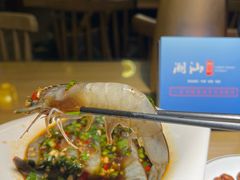 -潮汕壹号·潮汕菜·打边炉·生腌(总店)