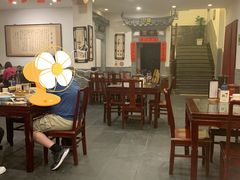 -耿福兴(凤凰美食街店)