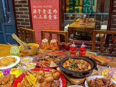 -北三老太太烧烤(人生一串上榜店)