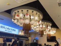 -極屋鮨牛 · 烧肉酒场(时代C馆店)