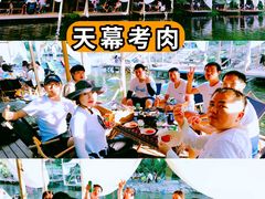 -东原时光道(秦园中路店)