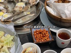 -飞尝蚝·顺德菜·鱼生(顺德总店)