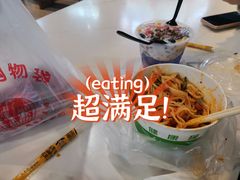 -南京时尚莱迪购物广场(正洪街店)