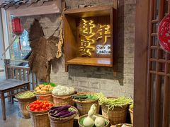-印象鲵宴·张家界地标美食名片(溪布街店)