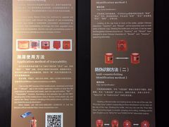 -中国酒文化城