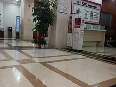 -中国工商银行(南京西路支行)