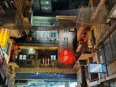 -黄兴南路步行商业街