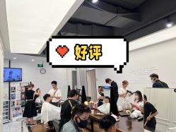 -程Studio