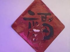 -关你鬼室大型密室逃脱(佛山创意园店)