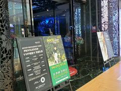 -INLOVE KTV(新天地店)