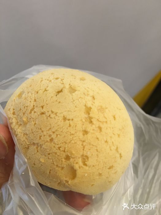 breadtalk面包新语(东方宝泰广场店)原味麻薯图片