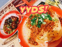 板命脆土豆-海椒市落舌·麻辣烫冒菜(武侯大悦城店)